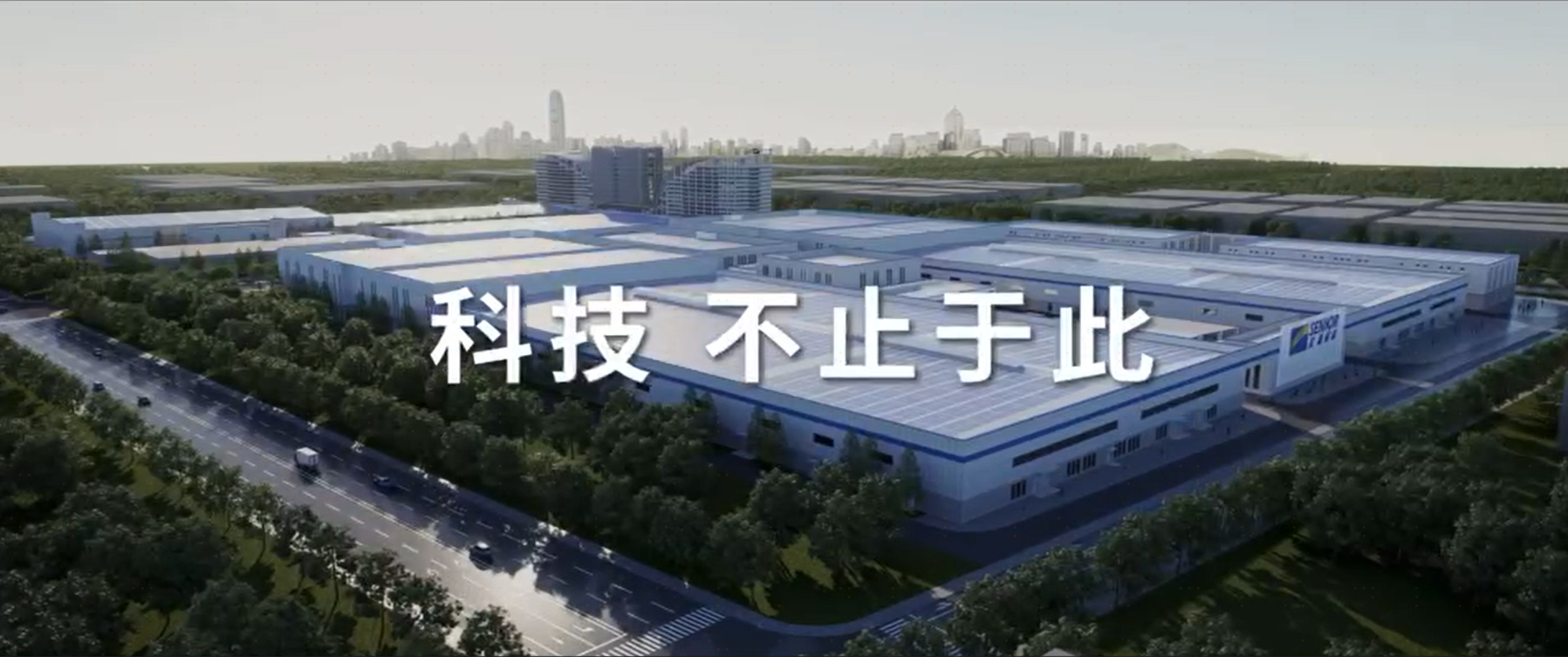 888真人集团材质